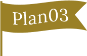 plan01