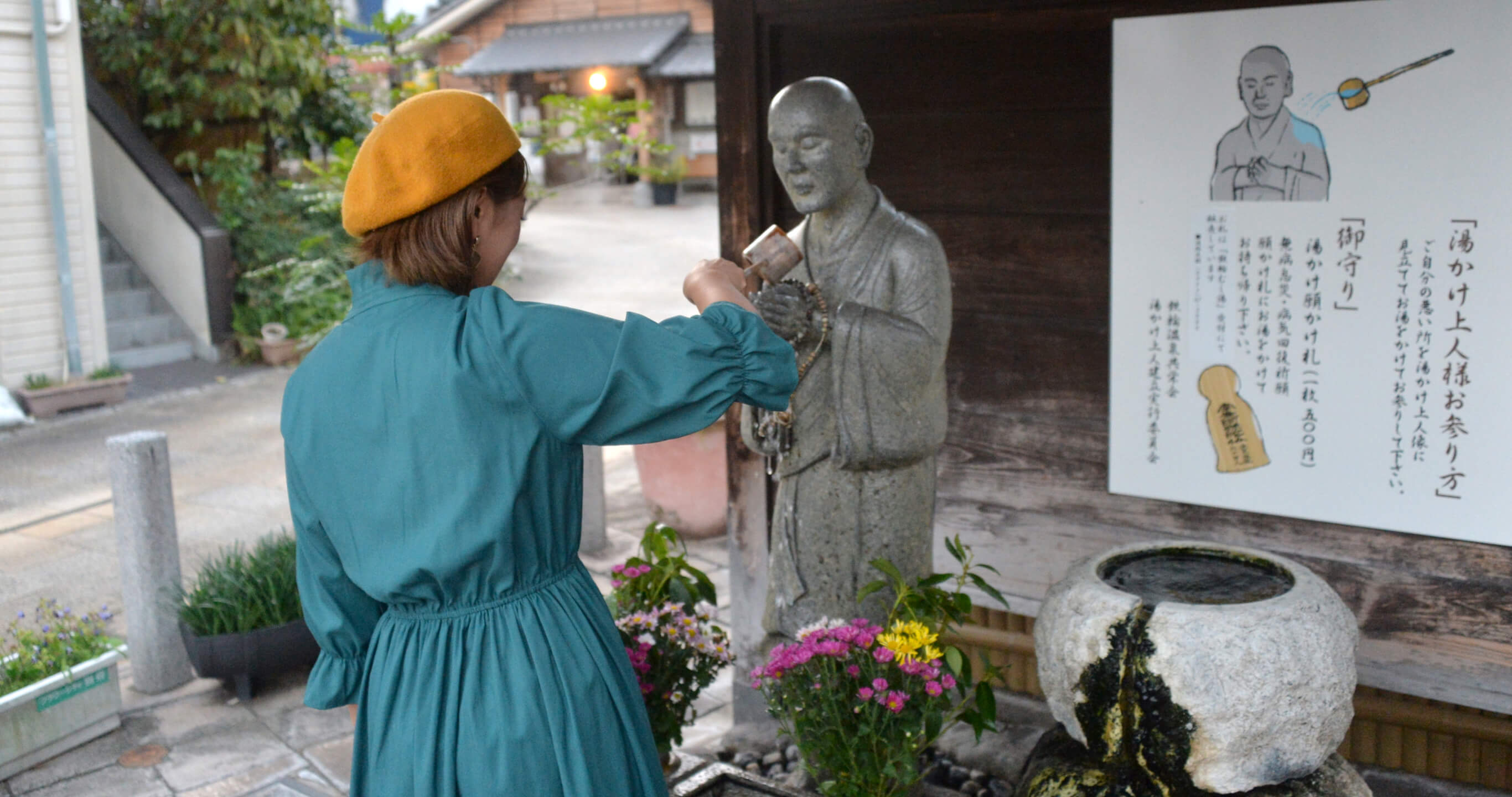 リセットプラン