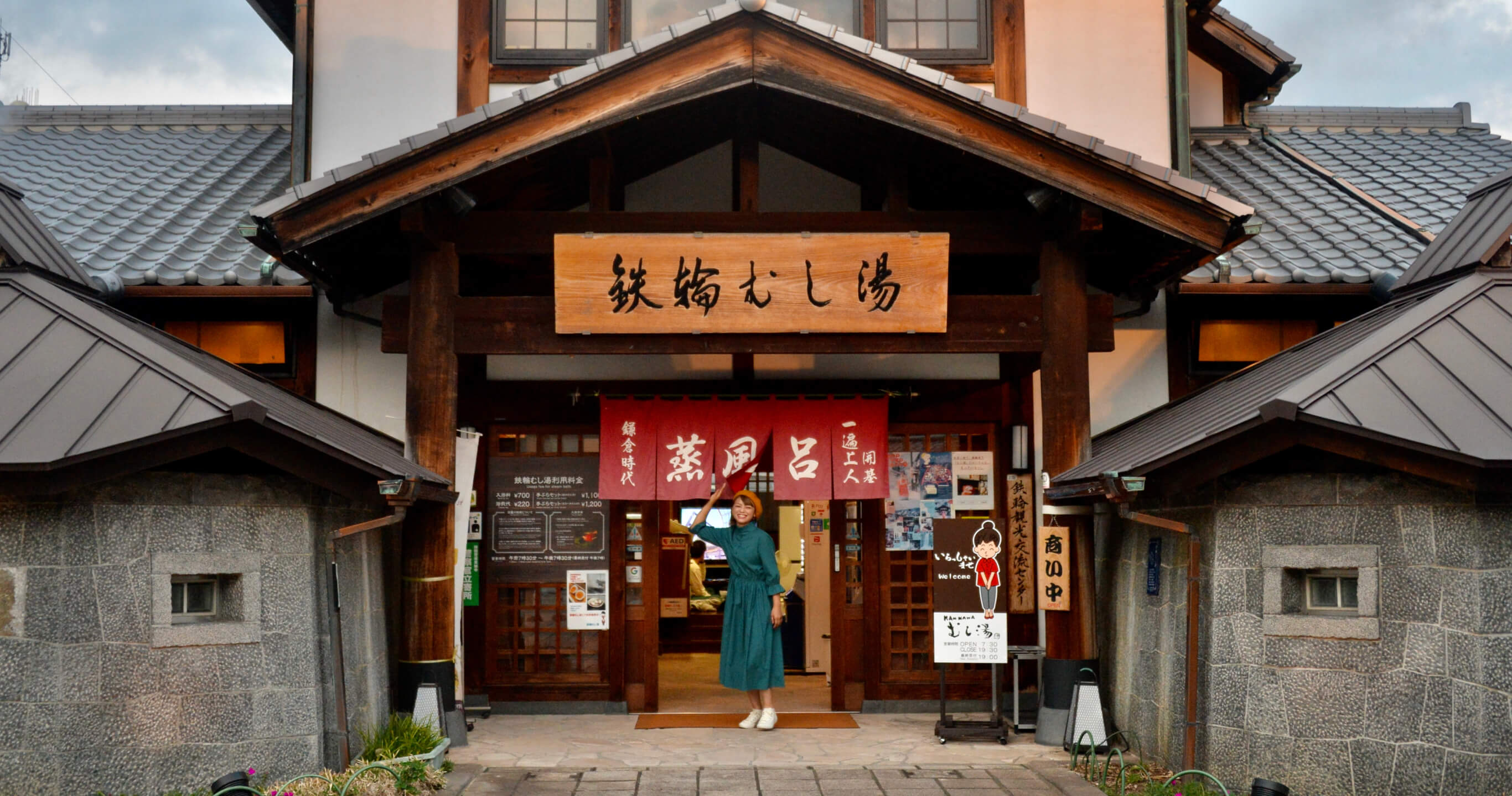 カスタムプラン